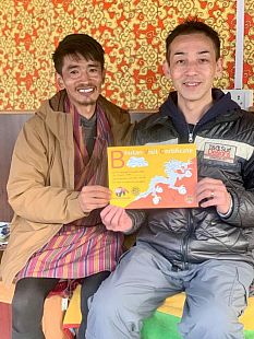 Araki san with guide Jamyang
