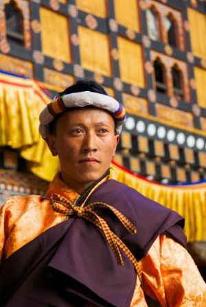 Paro Tshechu inside dzong