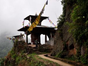 Septshekhang lhakhang temple