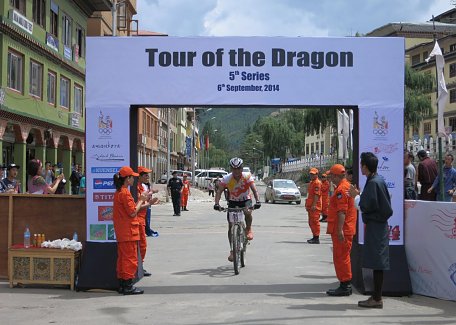 Tour of the Dragon